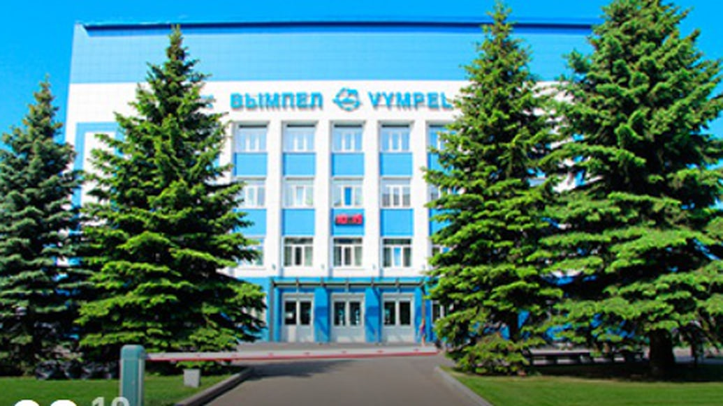 В Рыбинске назначен новый директор завода «Вымпел»
